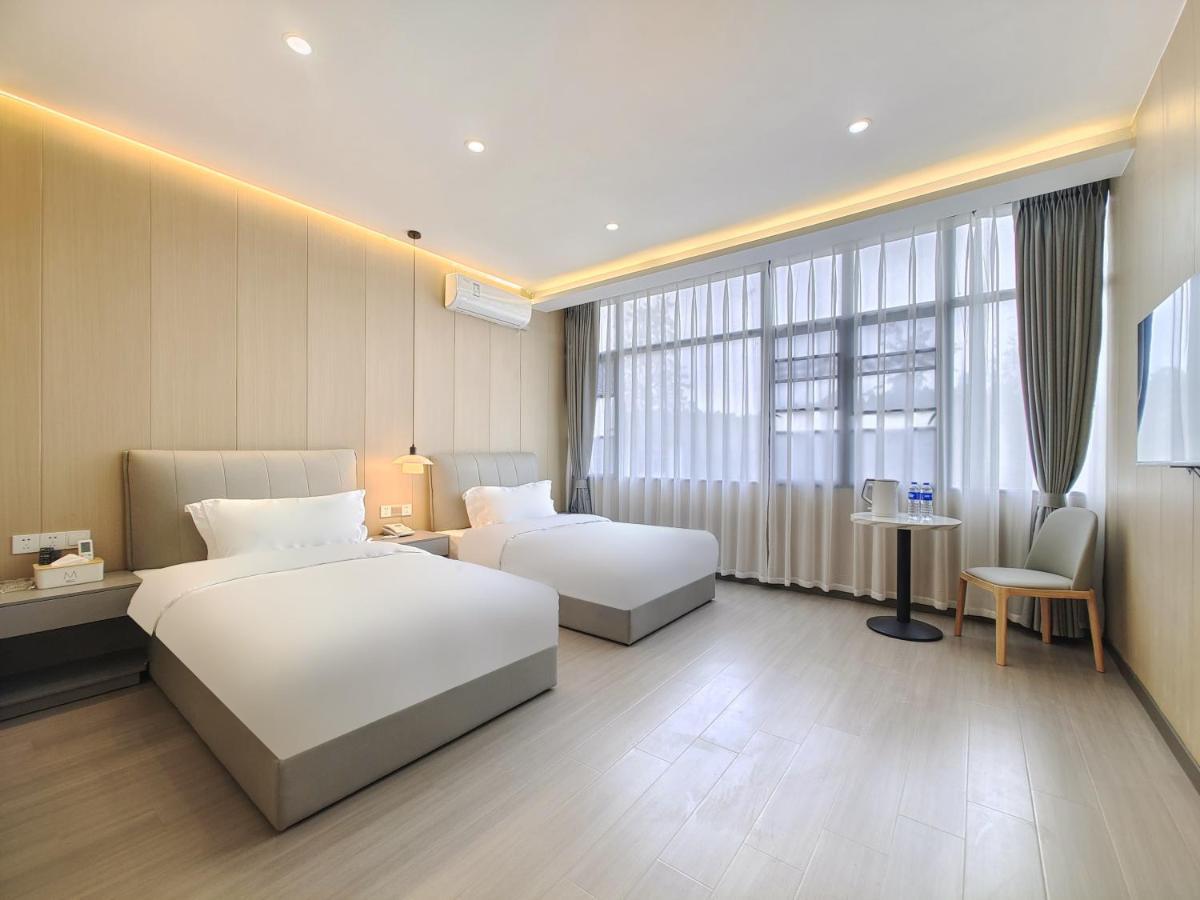 Airport Dream B&B - Tianfu International Airport Branch Jianyang  Ngoại thất bức ảnh
